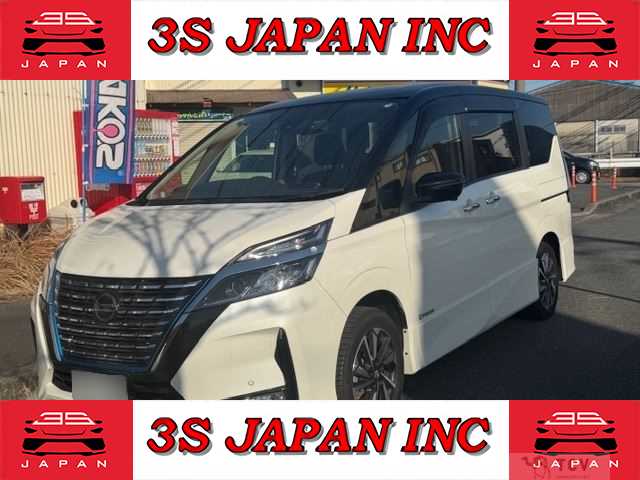 2021 Nissan Serena