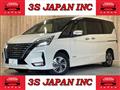 2020 Nissan Serena