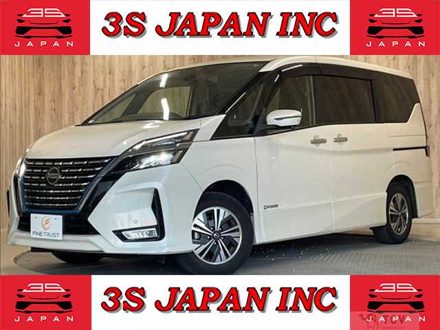 2020 Nissan Serena