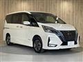 2020 Nissan Serena