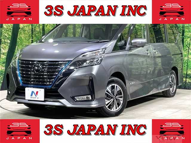 2021 Nissan Serena