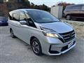 2020 Nissan Serena