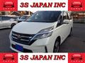 2020 Nissan Serena