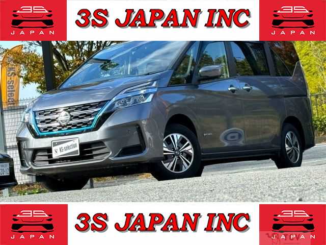 2020 Nissan Serena