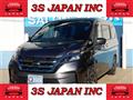 2021 Nissan Serena