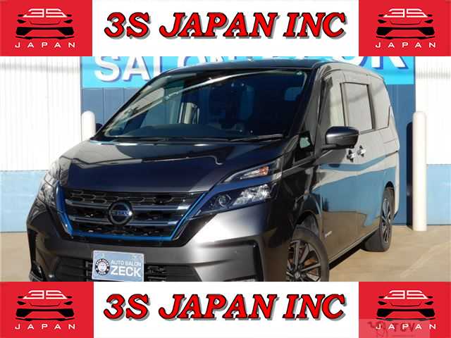 2021 Nissan Serena