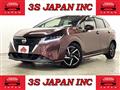 2020 Nissan Note