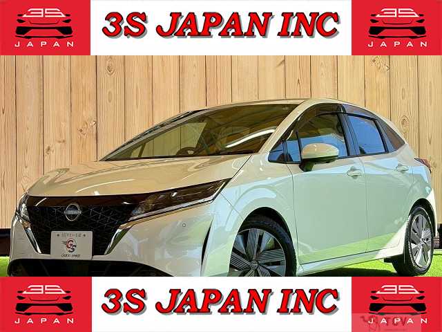 2020 Nissan Note