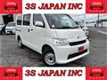 2021 Toyota Townace Van