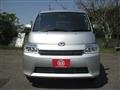 2020 Toyota Townace Van