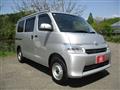 2020 Toyota Townace Van