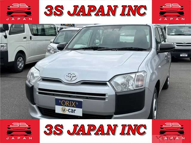 2020 Toyota Probox Van