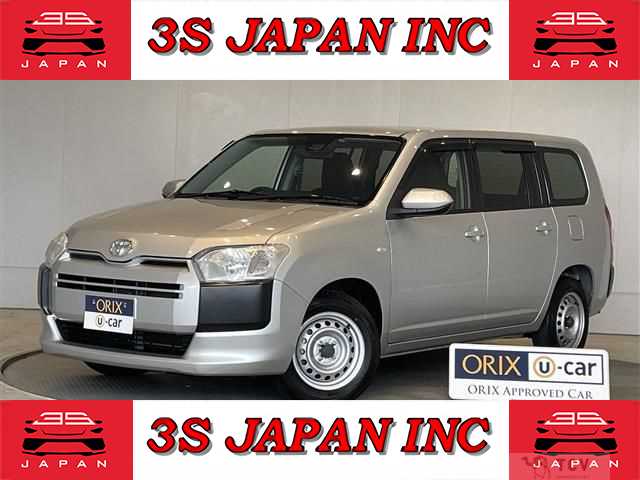 2020 Toyota Probox Van