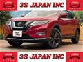 2021 Nissan X-Trail