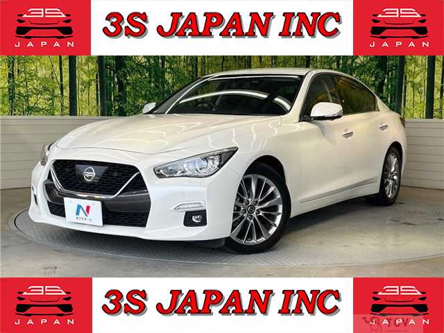 2019 Nissan Skyline