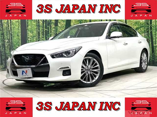 2020 Nissan Skyline