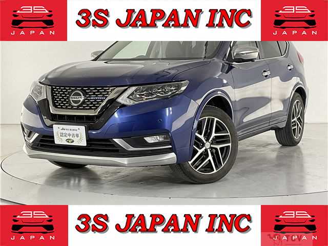 2020 Nissan X-Trail