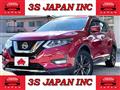 2020 Nissan X-Trail