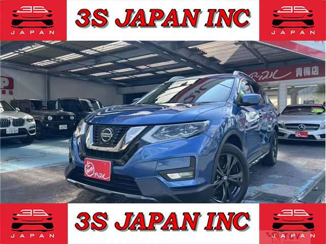 2021 Nissan X-Trail