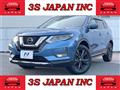 2020 Nissan X-Trail