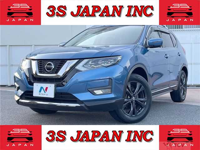 2020 Nissan X-Trail