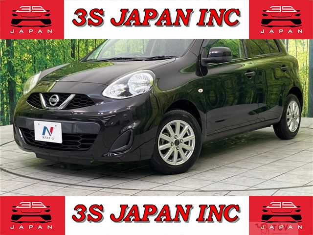 2020 Nissan March