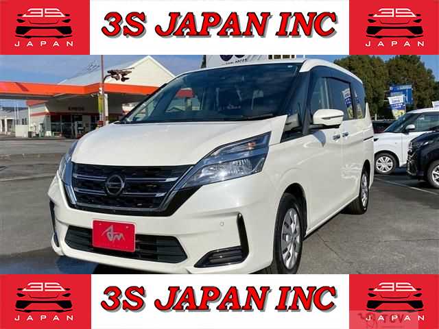 2020 Nissan Serena
