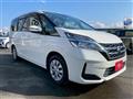 2020 Nissan Serena