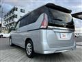 2020 Nissan Serena