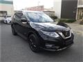 2020 Nissan X-Trail