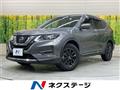2020 Nissan X-Trail