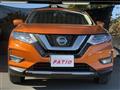 2020 Nissan X-Trail