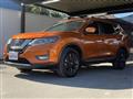 2020 Nissan X-Trail