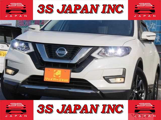 2020 Nissan X-Trail