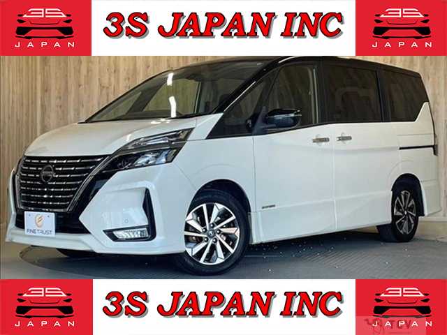 2020 Nissan Serena