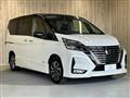 2020 Nissan Serena