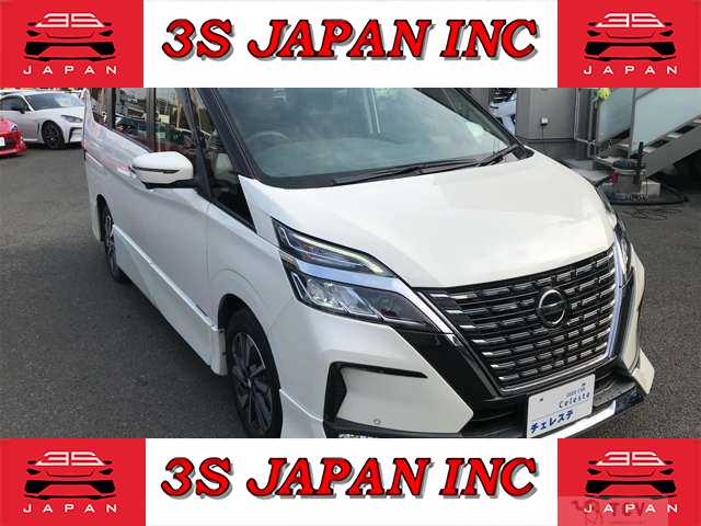 2021 Nissan Serena