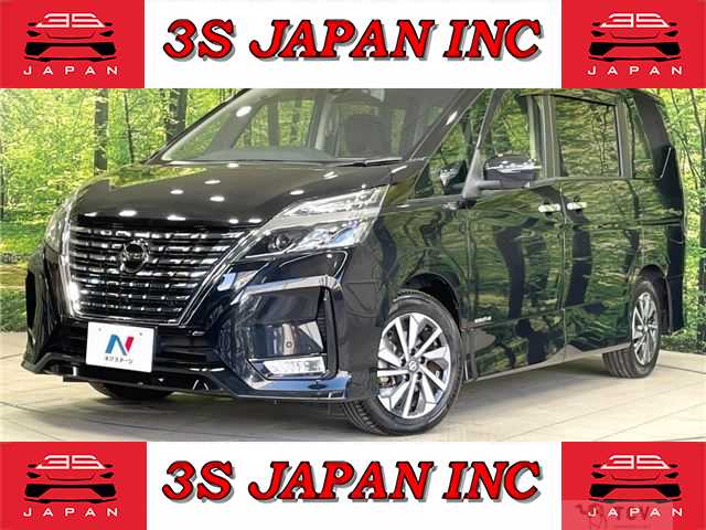 2020 Nissan Serena