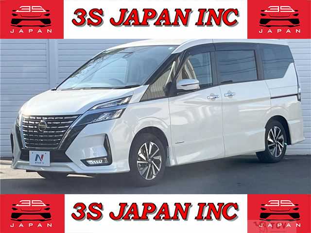 2020 Nissan Serena