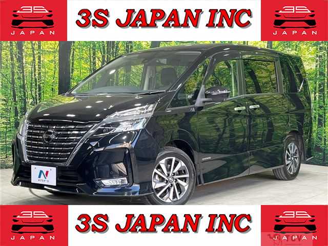 2020 Nissan Serena