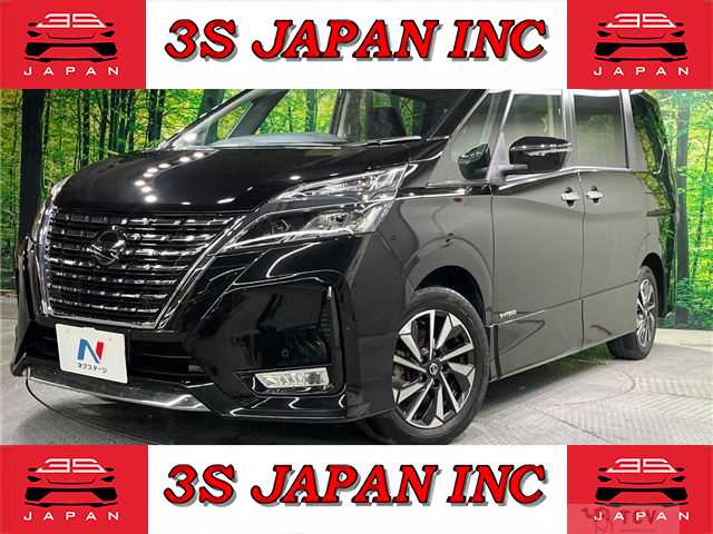2021 Nissan Serena