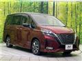 2020 Nissan Serena