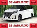 2020 Nissan Serena