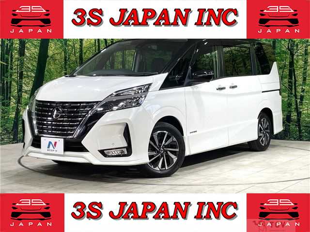 2020 Nissan Serena