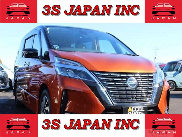 2021 Nissan Serena