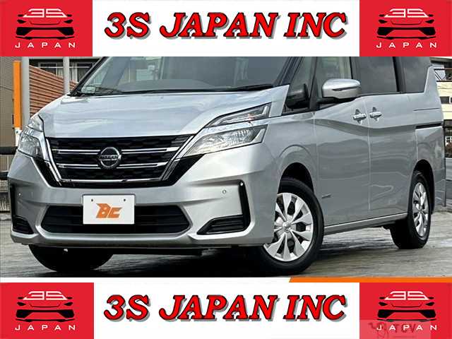 2020 Nissan Serena