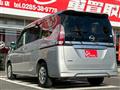 2020 Nissan Serena