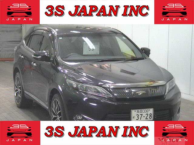 2015 Toyota Harrier