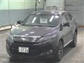 2015 Toyota Harrier
