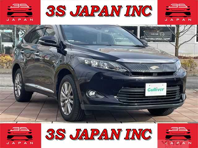 2017 Toyota Harrier